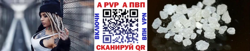 Виды наркотиков купить Череповец Канабис  СК  ГАШ  Амфетамин  Мефедрон 
