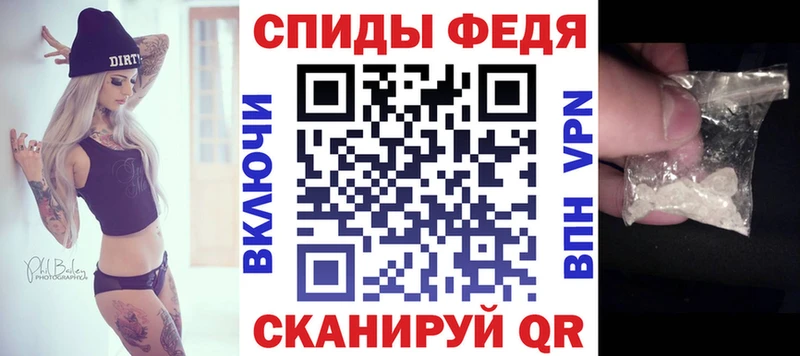 даркнет сайт  Череповец  АМФЕТАМИН 98% 