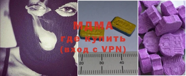 кокаин колумбия Вяземский