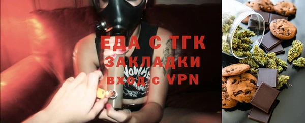 кокаин колумбия Вяземский