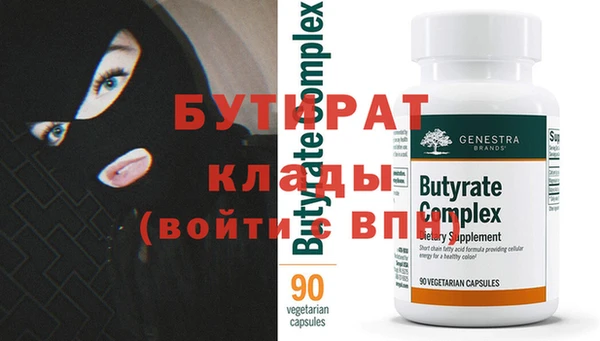 кокаин колумбия Вяземский