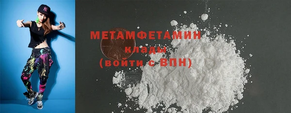 бошки Тайга