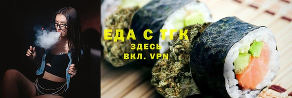 бутик Сясьстрой