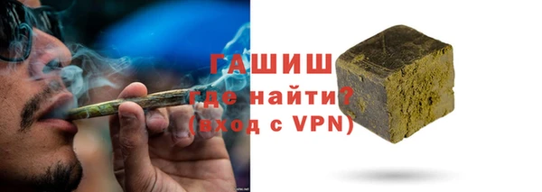 кокаин колумбия Вяземский