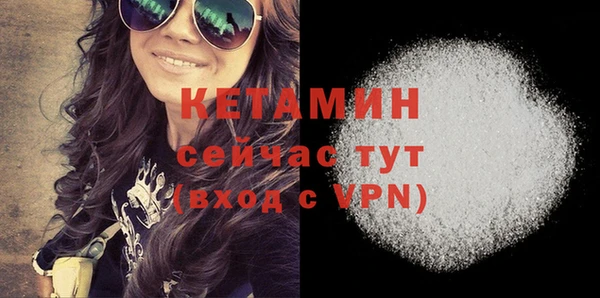 кокаин колумбия Вяземский