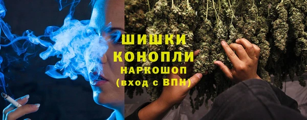 кокаин колумбия Вяземский