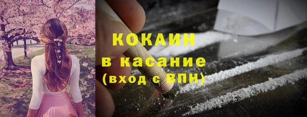PSILOCYBIN Волоколамск