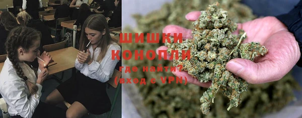 кокаин колумбия Вяземский