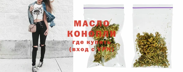 бошки Тайга