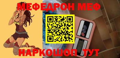 кокаин колумбия Новозыбков
