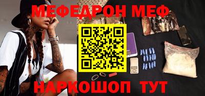 кокаин колумбия Новозыбков