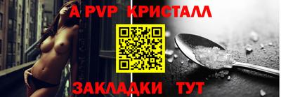 кокаин колумбия Новозыбков