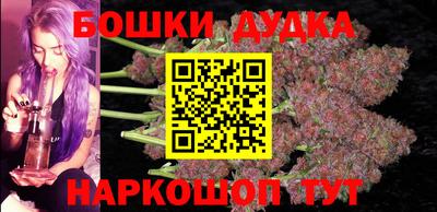 ALPHA PVP Новокубанск