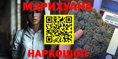 кокаин колумбия Новозыбков