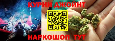 мескалин Новодвинск