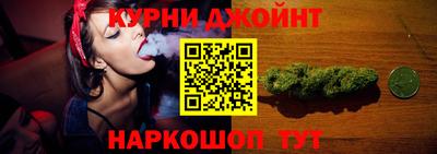 мескалин Новодвинск