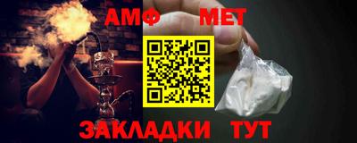 мескалин Новодвинск