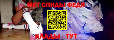 мескалин Новодвинск