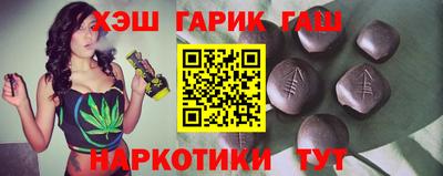 кокаин колумбия Новозыбков