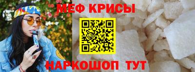 кокаин колумбия Новозыбков