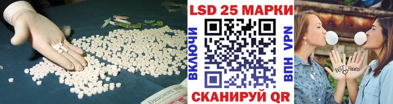 ЛСД экстази ecstasy  Череповец 